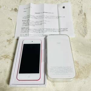 B 再生未使用品 iPod touch 【第 6世代 2015年モデル】 32GB ピンク MKHQ2J/A アイポッドタッチ