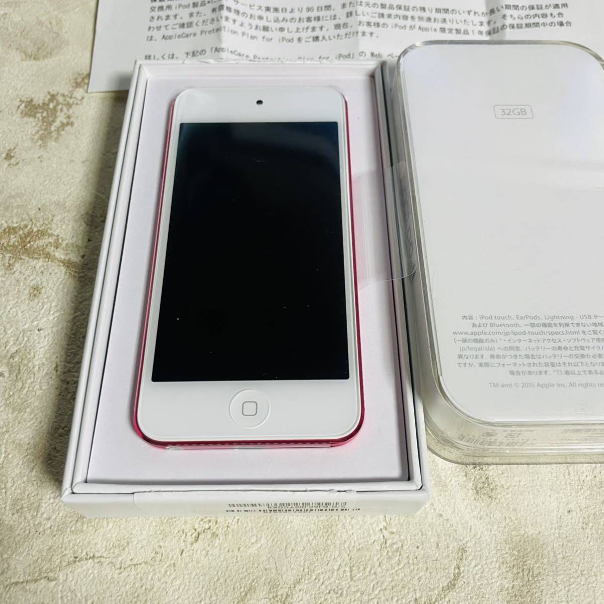 B 再生未使用品iPod touch 第6世代年モデル GB ピンクMKHQ2J