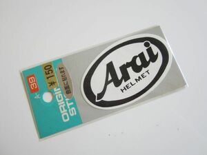 Arai アライ ロゴ 切文字 ステッカー/当時物 自動車 バイク デカール ヘルメット オートバイ カー用品 レーシング F1 S57