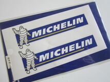 MICHELIN ミシュラン タイヤ ビバンダム 純正ステッカー/デカール 自動車 バイク オートバイ レーシング S58_画像2