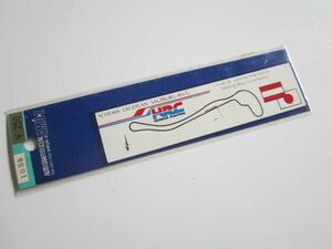 HRC SCHEMA LAGEPLAN SALZBURG-RING ザルツブルクリンクサーキット ステッカー/自動車 バイク オートバイ カー用品 レーシング S59