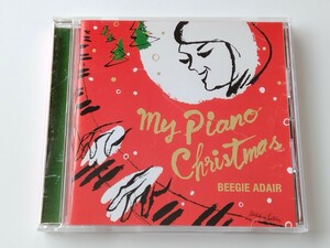 ビージー・アデール Beegie Adair / My Piano Christmas 日本盤CD EMI TOCP66976 2010年クリスマス名盤,ボートラChristmas Eve追加収録