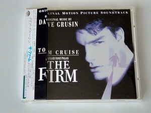 【良好品】トム・クルーズ THE FIRM-法律事務所- Dave Grusin音楽 サウンドトラック 帯付CD MVCR147 93年作品,Tom Cruise,Robben Ford,