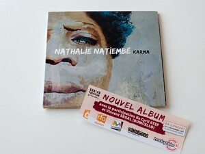 Nathalie Natiembe/ KARMA 紙ジャケCD SAKIFO RECORDS 3209732 FRANCE盤 ナタリー・ナチエンベ,フレンチアフリカン,09年前衛プリミティブ作