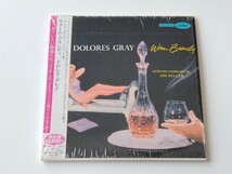 【紙ジャケ/美品】ドロレス・グレイ Dolores Gray / Warm Brandy シュリンク/帯付CD TOCJ9737 57年作品,12年24bitリマスター生産限定盤_画像1