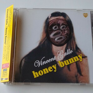 【2001枚HMV限定盤/No.入り】ヴィンセント・ギャロ Vincent Gallo / Honey Bunny 帯付CD/DVD Gallo001 レア音源CD+DVD,No.1407 希少良好品の画像1