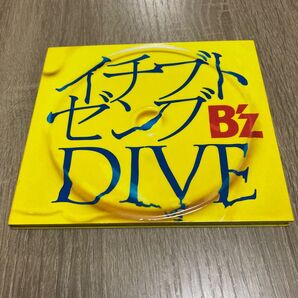 B'z イチブトゼンブ/DIVE