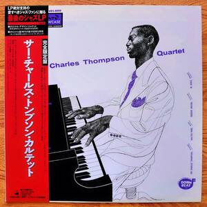 Sir Charles Thompson(p) Quartet　サー・チャールズ・トンプソン(p)・カルテット【国内帯付美盤】