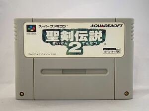 SFC スーパーファミコン 聖剣伝説2 管05