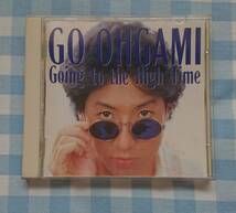 激レア&マニアック、入手困難 CD 《大神 剛》 【Going to High Time GO OHGAMI】_画像1