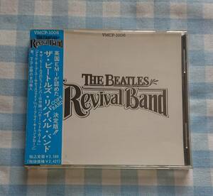 激レア、超マニアックCD(新品&貴重) THE BEATLES REVIVAL BAND