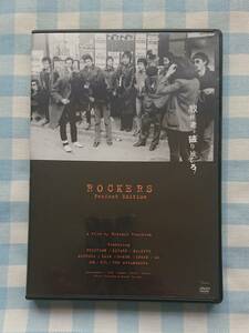 超激レア・貴重DVD 伝説のパンク・ムーブメント 【東京ROCKERSの全貌！】FRICTION etc. 