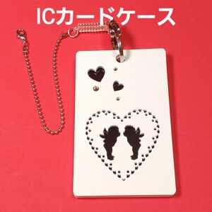 【未使用品】アクリル IC パスケース ICカード入れ ハートエンジェル ホワイト