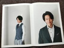 中村倫也　”TOKYO SHIRTS×BARFOUT!”　冊子　※難アリ_画像2