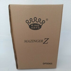 未開封 KingArts マジンガーZ DFS065 キングアーツ