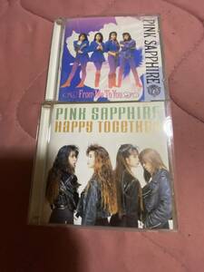 ピンクサフィア(PINK SAPPHIRE)アルバム CD 計2枚セット