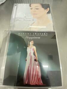 岩崎宏美 ライブ盤 2CD HIROMI IWASAKI 30TH ANNIVERSARY LIVE SPECIAL Happiness+Dear Friends Ⅱ さだまさしトリビュート