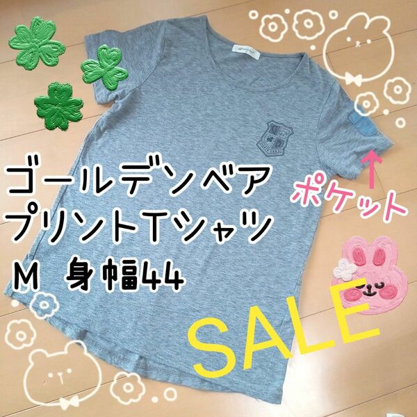 SALE！！ Golden Bear　袖ポケット可愛い! プリントTシャツ Mサイズ 身幅44 