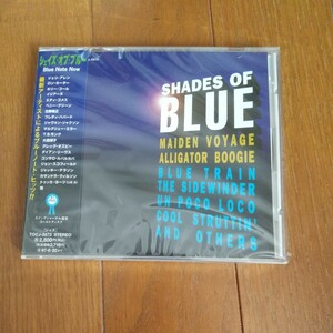 Shades Of Blue／ダイアン・リーヴス、大西順子、ロン・カーター 他（TOCJ-5573）（日本盤）未開封新品 CD