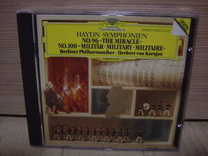 CD[CLASSIC] 西独盤 蒸着仕様 カラヤン ハイドン 交響曲 第96番「奇蹟」 第100番「軍隊」 ベルリン・フィル