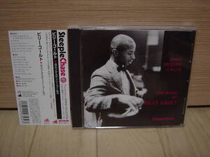 CD[JAZZ] 帯美品 JOE LEE WILSON 参加 BILLY GAULT WHEN DESTINY CALLS STEEPLE CHASE 1974 ビリー・ゴールト