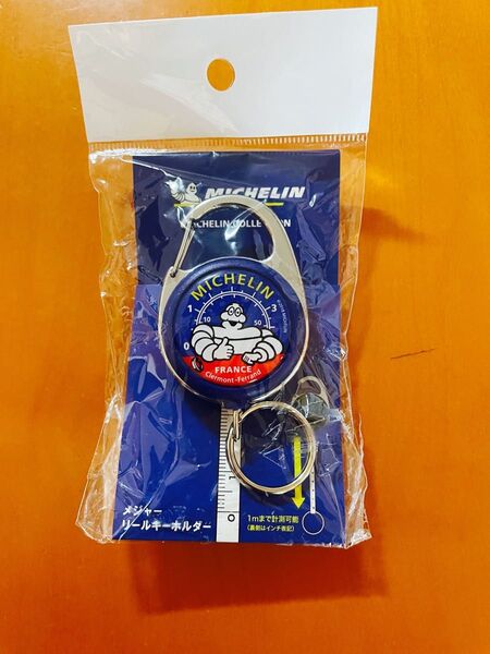新品★ MICHELIN ミシュラン メジャーリールキーホルダー ブルー
