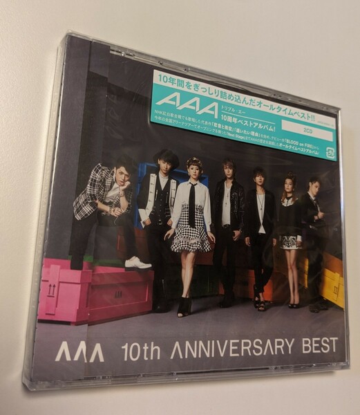 M 匿名配送　新品 AAA 10th ANNIVERSARY BEST　2CD 4988064932498