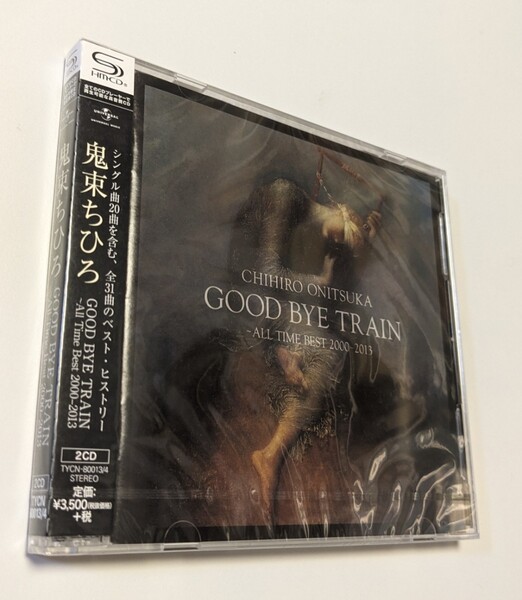 M 匿名配送 2CD 鬼束ちひろ GOOD BYE TRAIN ~ALL TIME BEST 2000-2012 4988005797605