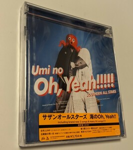 M 匿名配送　CD サザンオールスターズ 海のOh, Yeah!! （通常盤） 4988002771073　桑田佳祐