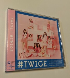 M 匿名配送　国内正規品CD TWICE #TWICE 4943674259519