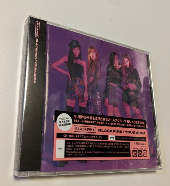 M 匿名配送 CD+DVD BLACKPINK BLACKPINK IN YOUR AREA 4988064587902 K-POP