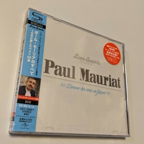 M 匿名配送 SHM-CD ポール・モーリア ポール・モーリアのすべて～日本が愛したベスト50曲 4988005772176 paul mauriatの画像1