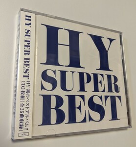 M 匿名配送　2CD HY SUPER BEST 4988064389186　エイチワイ