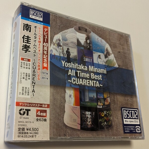 MR 匿名配送 BLU-SPEC CD2 南佳孝 オールタイムベスト CUARENTA 4CD 4582290394749