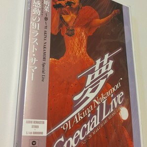 M 匿名配送 DVD 中森明菜 夢 '91 AKINA NAKAMORI Special Live 4943674969333