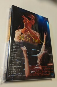 M 匿名配送 Blu-ray 中島みゆき 縁会 2012～3 ブルーレイ 4542519008628