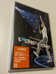 M 匿名配送　国内正規品 DVD 小田和正 Kazumasa Oda Tour 2019 ENCORE!! ENCORE!! inさいたまスーパーアリーナ 4547366427837