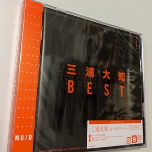 M 匿名配送 2CD 三浦大知 BEST 4988064168392