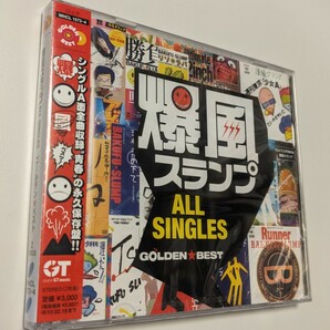 M 匿名配送 GOLDEN☆BEST　爆風スランプ ALL SINGLES BAKUFU-SLUMP CD ベスト ゴールデンベスト　4582290351438