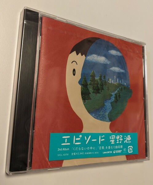 M 匿名配送 CD 星野源 エピソード 4988002611805