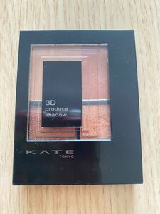 ケイト KATE 3Dプロデュースシャドウ OR-1オレンジ系