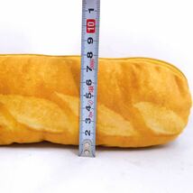 パンポーチ【フランスパン】まるでパンみたいなペンポーチ_画像6