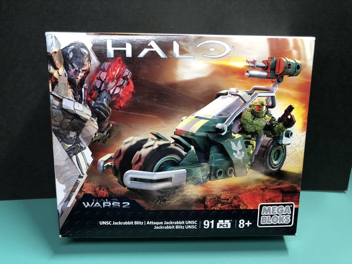 2023年最新】ヤフオク! -halo megaの中古品・新品・未使用品一覧