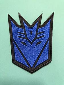 トランスフォーマー デストロン ディセプティコン エンブレム マーク 刺繍 ワッペン パッチ 青 TF Transformers