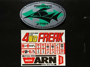 2枚セット　1セット限り NO４6　リゾート４WDFREAK　・J-FISH　グリーン　左向き　キャラクターステッカー送料込