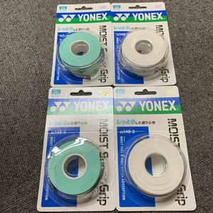 YONEX