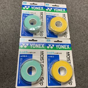 # Yonex moist super grip AC148-3[3 pcs insertion ] water green . yellow. 4 piece set ①