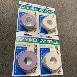 # Yonex moist super grip AC148-3[3 pcs insertion ] lavender . white. 4 piece set ①