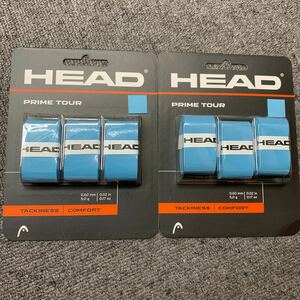 ☆【HEAD】プライム・ツアー（３本入）／285621　ブルー×２個セット①