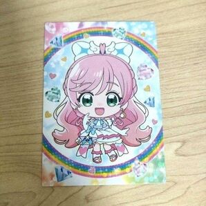 ひろがるスカイ プリキュア カード キュアプリズム 虹が丘 ましろ